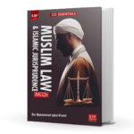 CSS Essentials Muslim Law and Islamic Jurisprudence MCQs