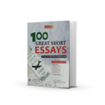 100 Great Short Essays by Aftab Umrani & Shahan Yar Muhammad Caravan