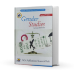 Gender Studies by Aman Ullah Gondal NOA