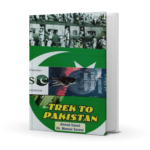 An Introduction to Sociology by Abdul Hameed Taga and Abdul Aziz Taga