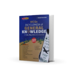 Encyclopedia of General Knowledge GK MCQs by Adeel Niaz JWT