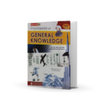 Encyclopedia of General Knowledge GK Subjective by M. Soban Ch. and Ch. Ahmed Najib Caravan