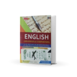 English Grammar and Composition by Hafiz Karim Dad Caravan 3rd Edition 2025