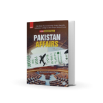 Pakistan Affairs MCQs by Rai M. Iqbal Kharal ilmi CSS Essentials