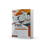 PMS Compulsory Subjects Solved Past Papers 2005 to Date by Shabbir Hussain Chaudhry Caravan