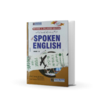 Spoken English by Professor Tariq Ali Khan Dogar Unique
