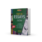 Top 30 Essays by Zahid Ashraf JWT