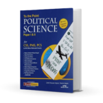 To The Point Political Science Paper 1 and 2 by Zahid Hussain Anjum JWT
