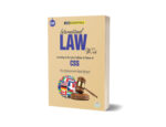 International Law MCQs ILMI CSS Essentials Rai Iqbal Kharal